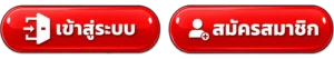 JEED24